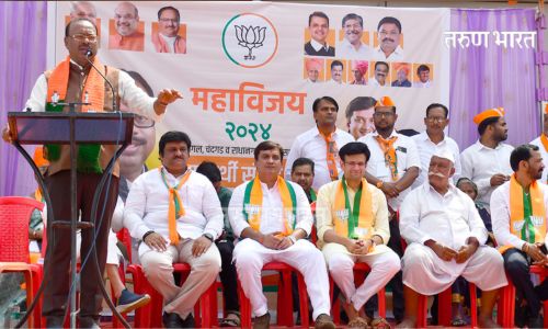 Chandrashekhar Bawankule