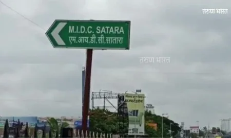 Satara MIDC