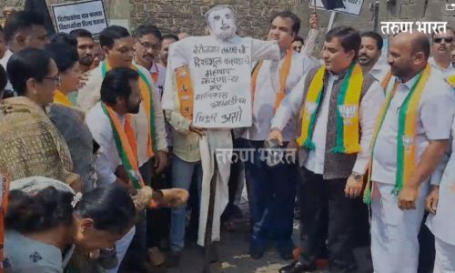 कंत्राटीभरतीचा निर्णय महाविकास आघाडीनेच घेतला! कोल्हापूरात भाजपचे जोडे मारो आंदोलन BJP Kolhapur