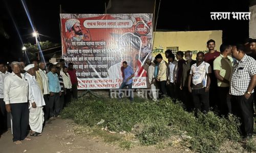 राजकारण्यांना गावात बंदी! मराठा आरक्षणासाठी हिंगणगादे ग्रामस्थांचा निर्णय Hingangade villagers Maratha reservation