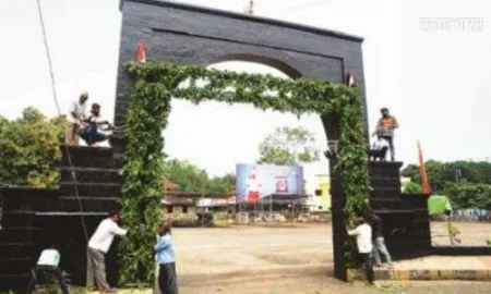 Dussehra ceremony at Dussehra Chowk