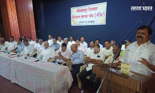 संस्थाचालकांनी शाळांचा चेंज रिपोर्ट करून घ्यावा; शिक्षक आमदार जयंत आसगावकर यांचे संस्थाचालकांना आवाहन MLA Jayant Asgaonkar