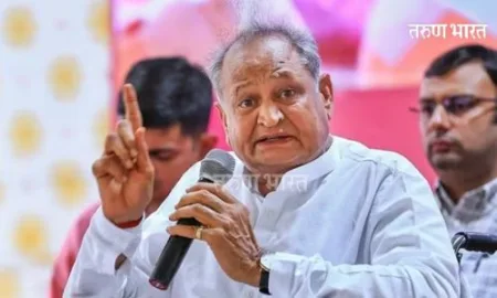 राजस्थानमध्ये काँग्रेसकडून जूनी पेन्शन कायदा, विद्यार्थ्यांना लॅपटॉप, यासह 2 रू दराने शेणाची खरेदी