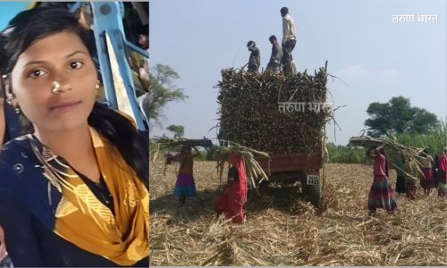 Ustod laborer's daughter committed suicide Pandozhari in Jat taluka