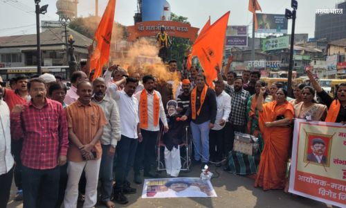 गुणरत्ने सदावर्ते याच्या प्रतिकात्मक पुतळ्याला शॉक ट्रिटमेंट! कोल्हापूरात संभाजी बिग्रेडचे अनोखे आंदोलन Shock Treatment Gunaratne Sadavarte Briged Kolhapur