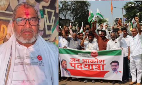 आक्रोश पदयात्रा स्थगित! मनोज जरांगेच्या प्रकृतीच्या कारणामुऴे स्वाभिमानी शेतकरी संघटनेचा निर्णय Raju Shetty