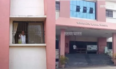 Sangli Shirala Tehsildar