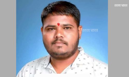 वारणा बँकेसमोर अज्ञात वाहनाच्या धडकेत मोटारसायकलस्वाराचा मृत्यू Warna Bank