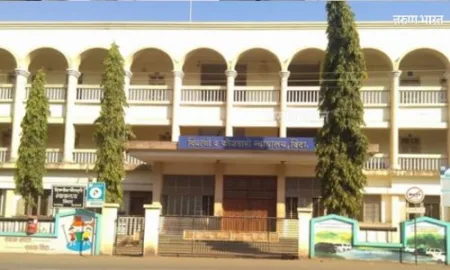 Additional District Sessions Court Vita