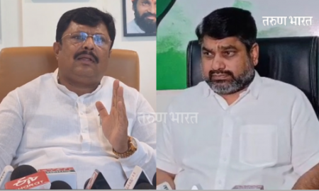 Satej Patel Rajesh Kshirsagar