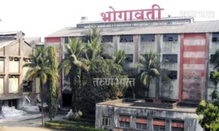 Bhogavati sugar factory Voting