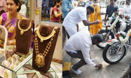 दसरा मुहूर्तावर बाजारपेठेत कोट्यावधींची उलाढाल; सोने, वाहन, इलेक्ट्रॉनिक्स वस्तू खरेदीसाठी गर्दी Dussehra Muhurta