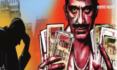 Sangli : व्यापाऱ्यांच्या गळ्यात सावकरीचा फास; मिरजेत पुन्हा सावकार टोळ्यांचे थैमान