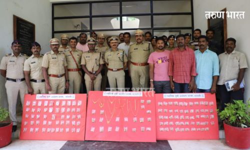 आंध्रात दरोडा टाकलेली टोळी जेरबंद; पावणे दोन कोटीचे सोने जप्त sangli robbers aandra