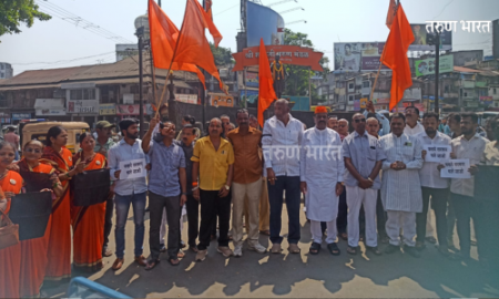 सरकारने मराठा समाजाला फसवले! कोल्हापूरात सकल मराठा समाजाकडून सरकारचा निषेध Sakal Maratha samaj