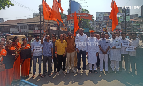 सरकारने मराठा समाजाला फसवले! कोल्हापूरात सकल मराठा समाजाकडून सरकारचा निषेध Sakal Maratha samaj