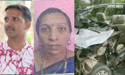 Three killed in terrible accident