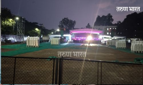 Dussehra Chowk Maidan