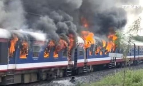 Ahmednagar-Ashti Demu Railway