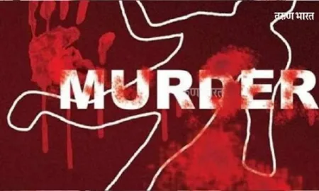 pethwadgoan rape and killing