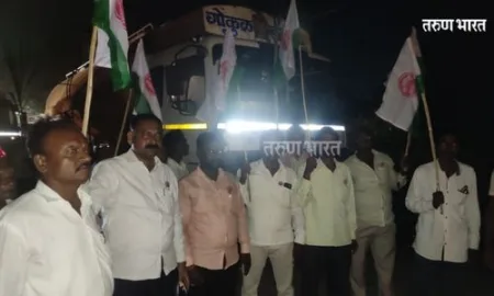 Raghunathdada Patil Farmers Association