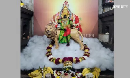 Ambabai Kushmanda Devi