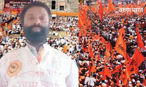 Sunil kawale suicide Maratha reservation