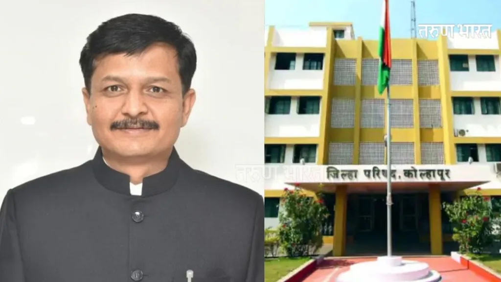 अफवांवर विश्वास नको, पैशाची मागणी केल्यास तक्रार करा! जि.प.पद भरतीबाबत सीईओ संतोष पाटील यांचे आवाहन kolhapur ZP recruitment CEO Santosh Patil