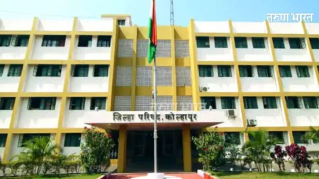 शाळांचे नाव बदलण्यासंदर्भात संभ्रम; आदेशात महापुरूषांची नाव असलेल्या शाळांसंदर्भात स्पष्टता नाही Kolhapur Zilla Parishad School