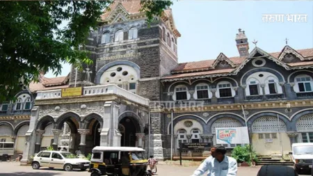 सीपीआर हॉस्पिटलसाठी 43 कोटी 74 लाखांचा निधी CPR hospital kolhapur