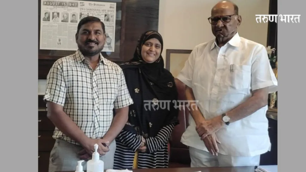 क्रांती महिला उन्नती मंचच्या अध्यक्षांनी घेतली शरद पवारांची भेट Sharad Pawar