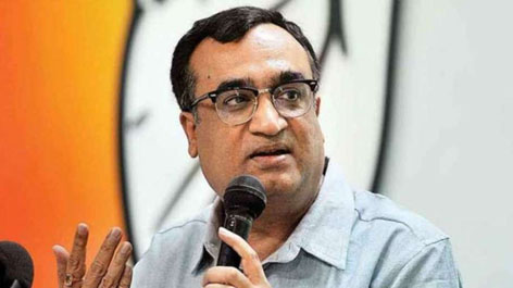 Ajay Maken is the new treasurer of Congress