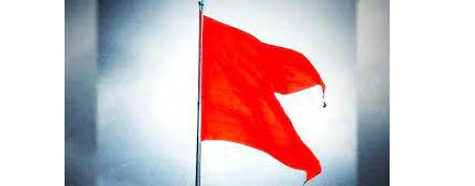 Request to hold a meeting of the High Power Committee