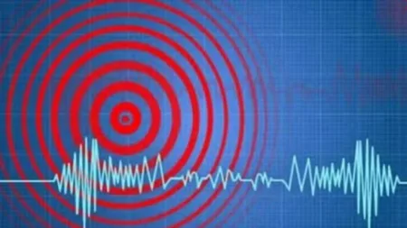 Earthquake tremors felt in Japan