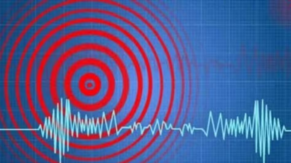 Earthquake tremors felt in Japan