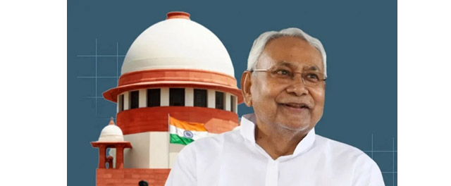Supreme Court Relief to Bihar Govt