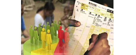 The issue of caste-wise census will heat up