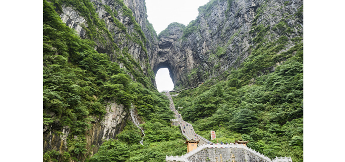 Here is the 'Gate of Heaven'