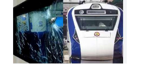 Stone pelting on Vande Bharat Express in Ujjain