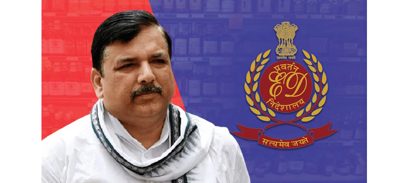 Sanjay Singh has no bail