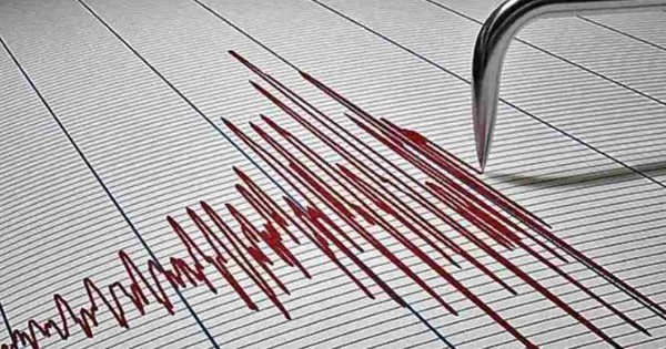 अंदमानच्या समुद्रात भूकंपाचे धक्के Second earthquake in a week in Afghanistan