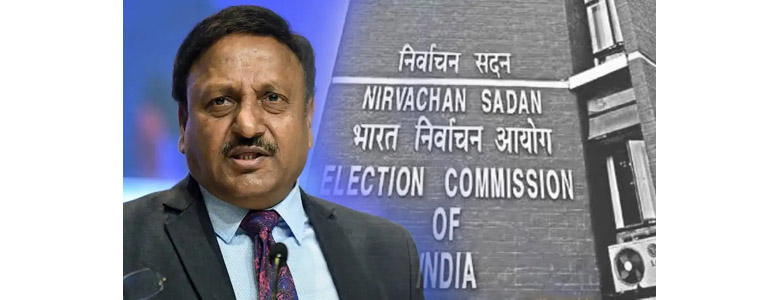 Meeting of Election Commissioner with Inspectors