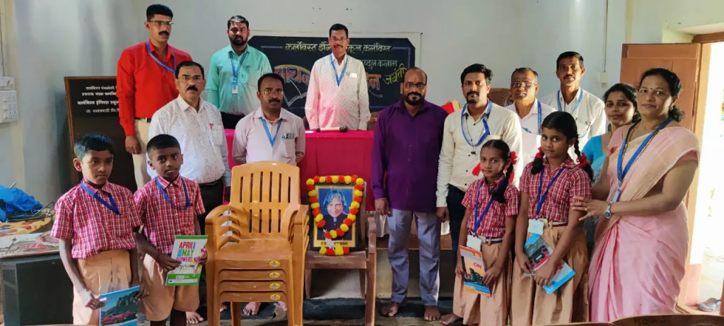 कलंबिस्त येथे आगळावेगळा वाचन प्रेरणा दिवस