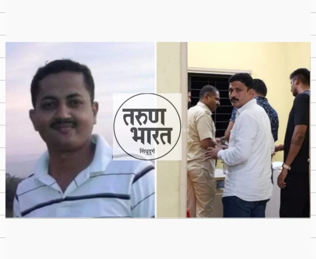 लाच स्वीकारल्याप्रकरणी सावंतवाडीचे सहाय्यक पोलीस निरीक्षकच लाचलुचपतच्या जाळ्यात