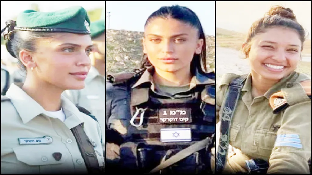 Martyrdom of three women of Indian origin in war