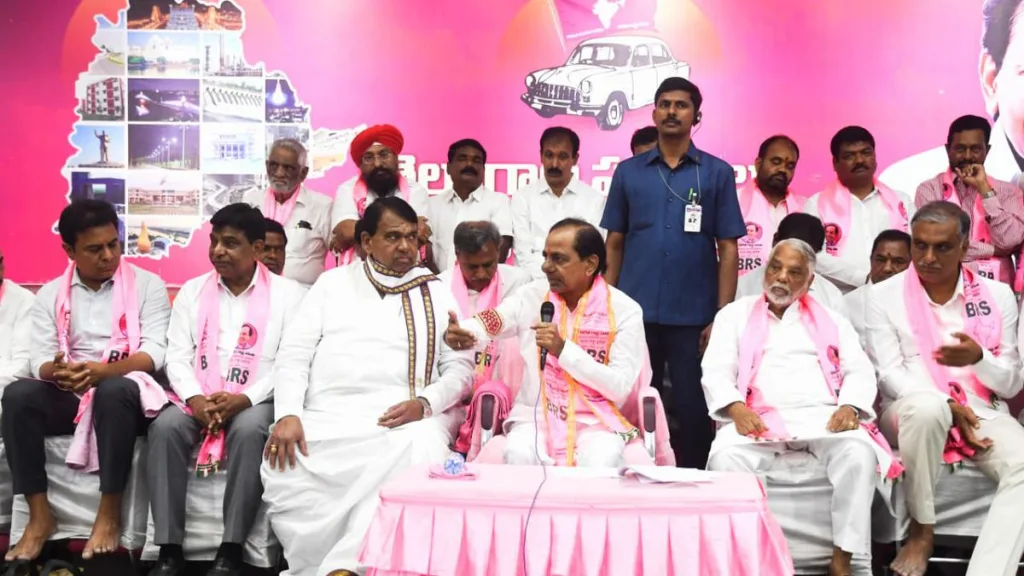 Manifesto issued by BRS in Telangana