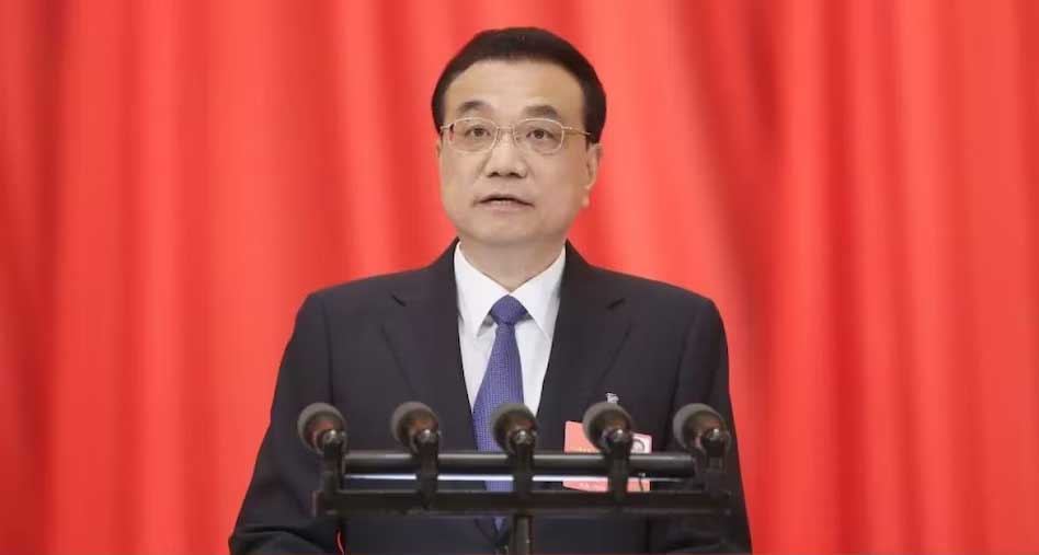 Former Chinese Prime Minister Keqiang passed away