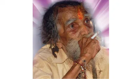 प. पु. राणे महाराज 95 वा जयंती उत्सव