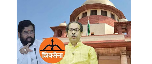 महाराष्ट्र सत्तासंघर्ष सुनावणी लांबणीवर Maharashtra power struggle hearing adjourned