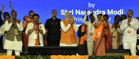 राष्ट्रीय हळद मंडळ स्थापणार National Turmeric Board will be established